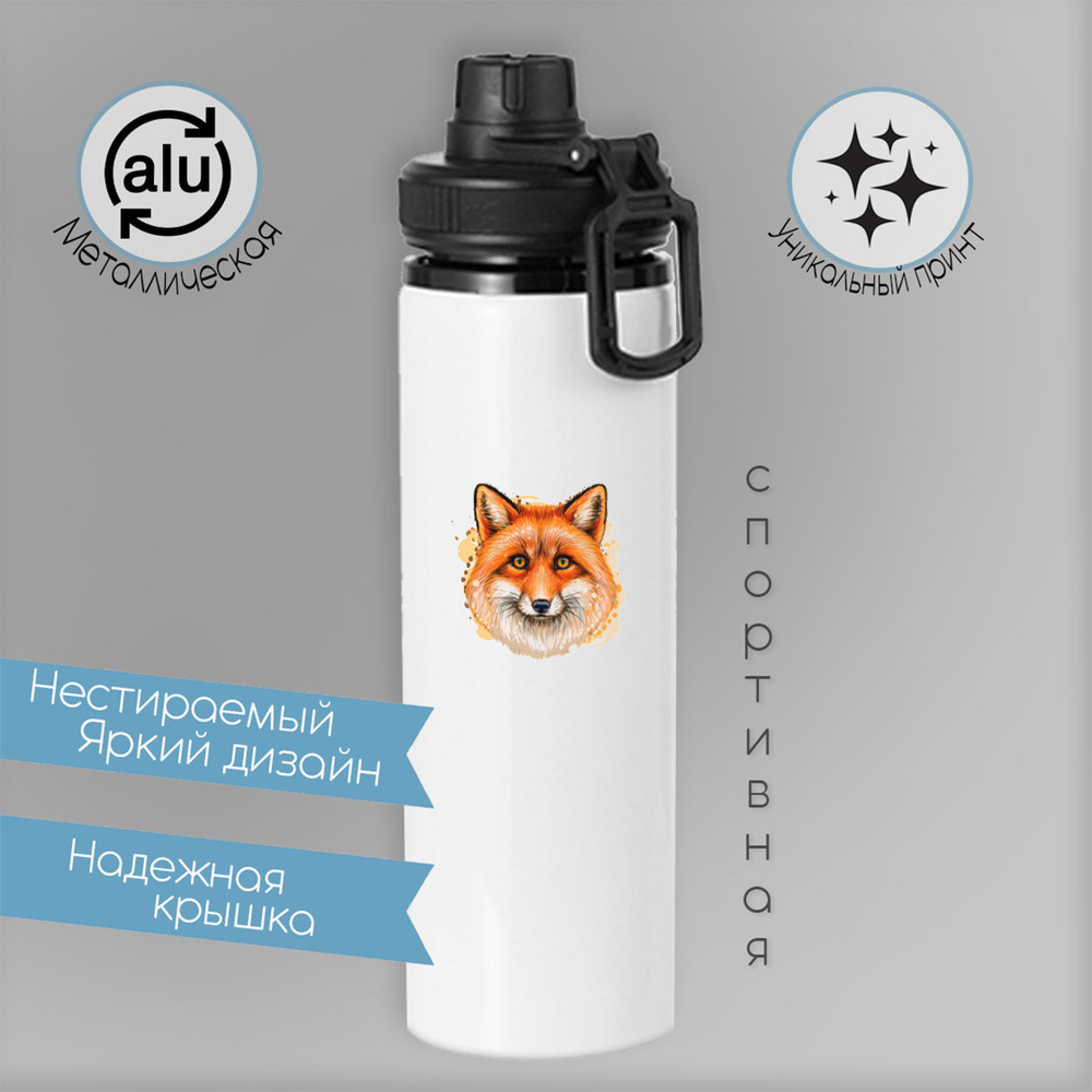 Бутылка для воды CoolPodarok Животные Лиса #1