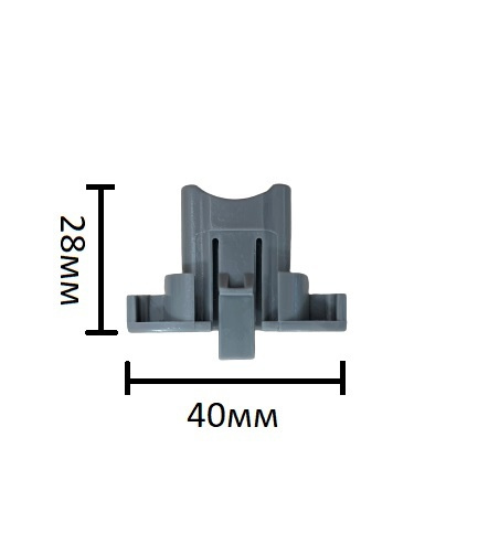 Верхний ограничитель корзины посудомоечной машины 4см / 1276000008517  #1