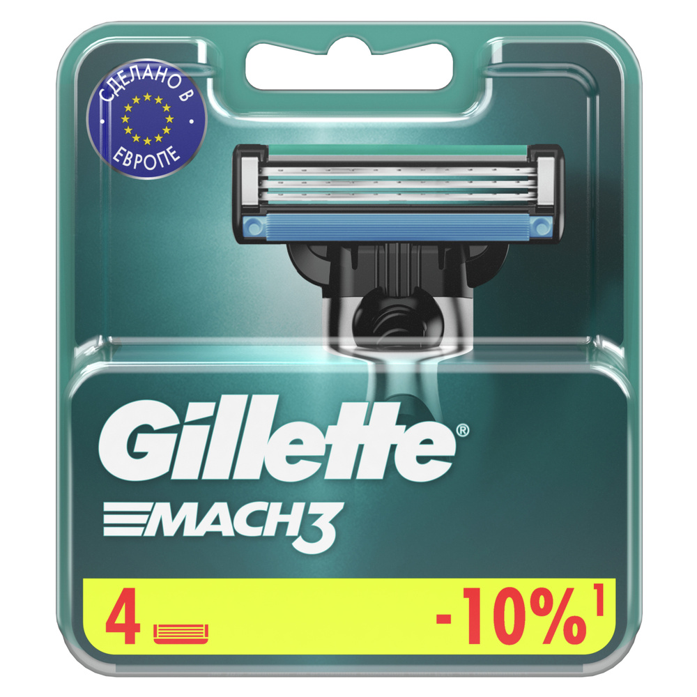 Gillette Mach3 Сменные кассеты для мужской бритвы, с 3 лезвиями, прочнее, чем сталь, для точного бритья, #1