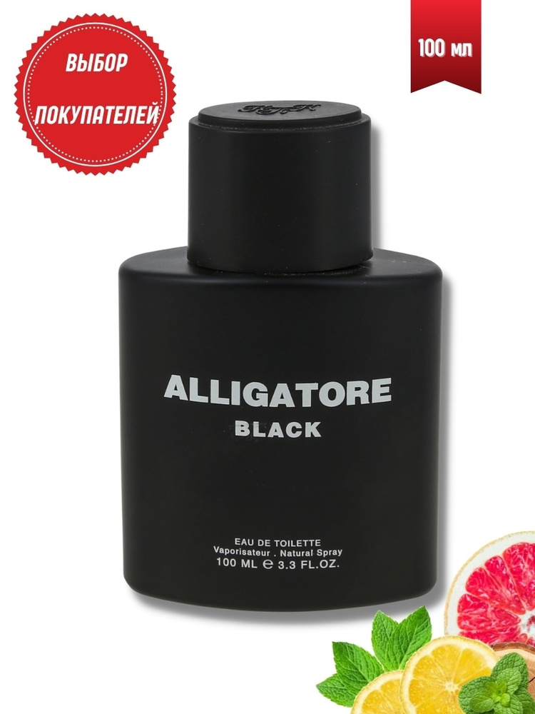 KPK parfum Туалетная вода ALLIGATORE BLACK / КПК-Парфюм Аллигатор Блэк 100 мл  #1