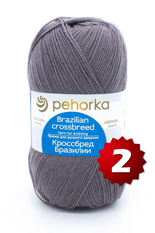 Пряжа "Кроссбред Бразилии" -2 шт, (393-Св.моренго), 500м/100г, 50% мериносовая шерсть, 50% акрил  #1