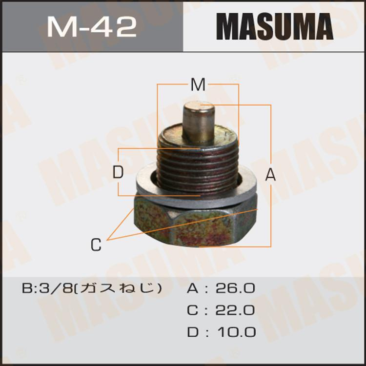 Болт маслосливной с магнитом "Masuma" (с шайбой) Nissan #1