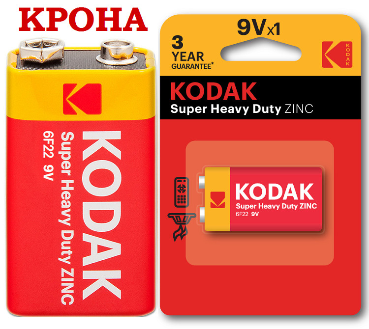 Kodak Батарейка Крона (6F22, 1604D), Воздушно-цинковый тип, 9 В, 1 шт  #1