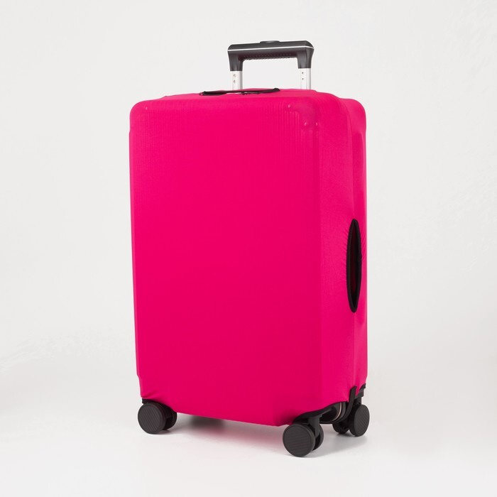 Чехол на чемодан 20", цвет розовый #1