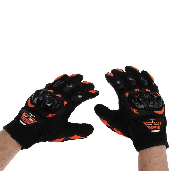 Перчатки для картинга, цвет: черный #1