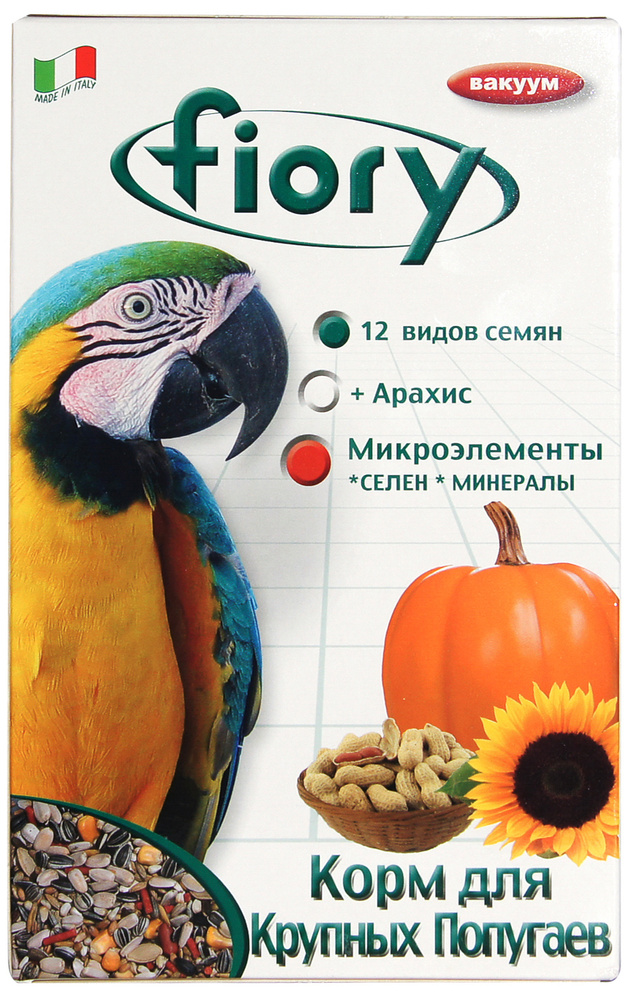 Fiory корм для крупных попугаев Pappagalli, 700 г #1