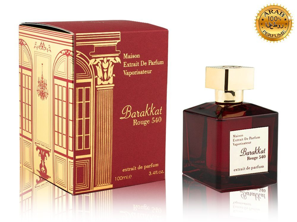 Fragrance World Barakkat Rouge 540 Духи 100 мл #1