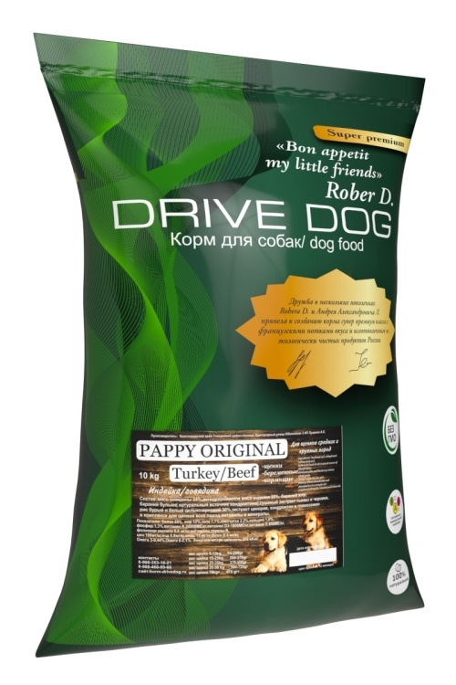 Сухой корм Drive Dog PAPPY ORIGINAL Индейка с Говядиной 10кг для щенков средних и крупных пород  #1