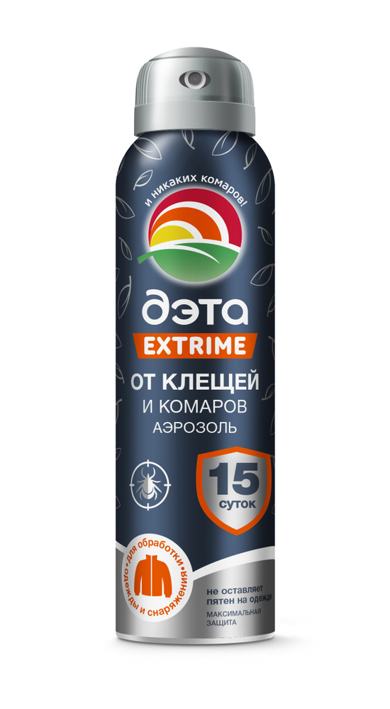 Аэрозоль ДЭТА EXTRIME 15 суток от клещей и комаров (для обработки одежды, 150 мл)  #1