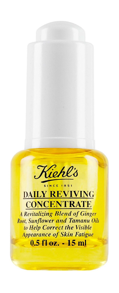 Kiehl's Эссенция для ухода за кожей, 15 мл #1