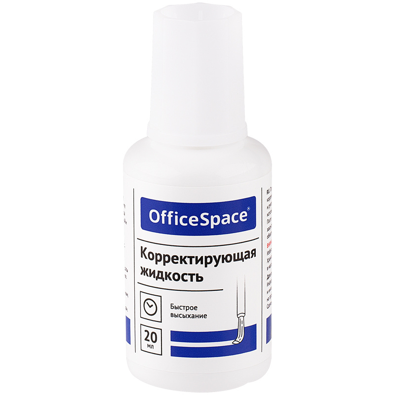 Корректирующая жидкость OfficeSpace, 20мл, на химической основе, с кистью (CF20_67077), 12шт.  #1