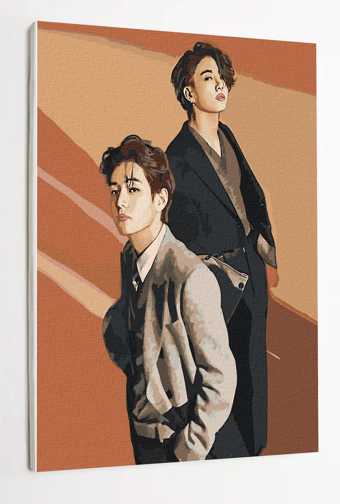 Картина по номерам на холсте с подрамником "BTS. K-POP. Чонгук и Ви", 40х50 см  #1