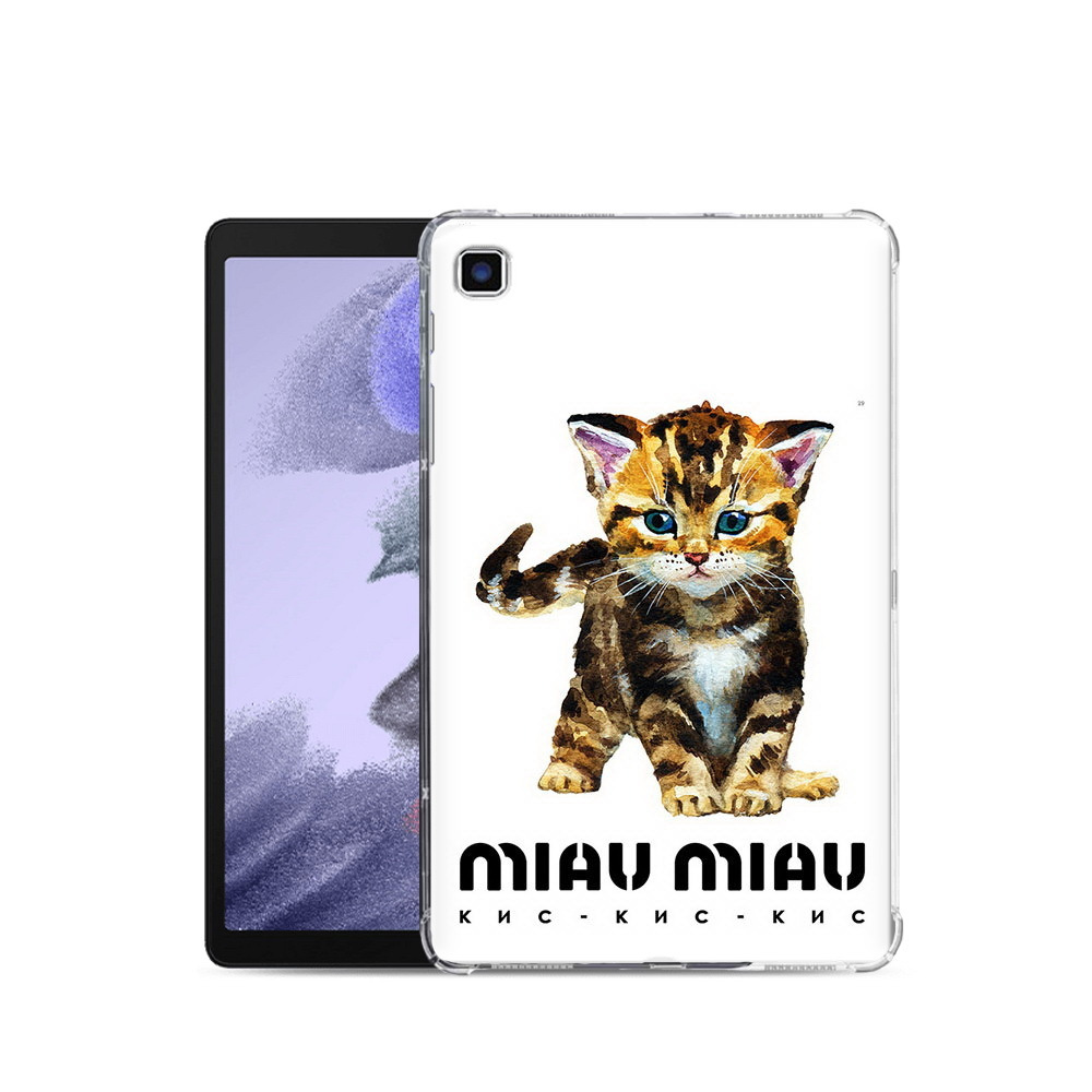 Чехол задняя-панель-накладка-бампер MyPads Бренд miau miau для Teclast M40/Teclast P20 HD противоударный #1