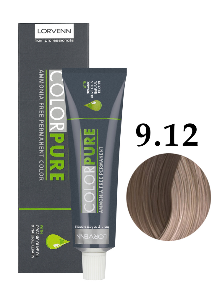 LORVENN HAIR PROFESSIONALS Краска COLOR PURE для окрашивания волос 9.12 светлый блонд пепельно-фиолетовый #1