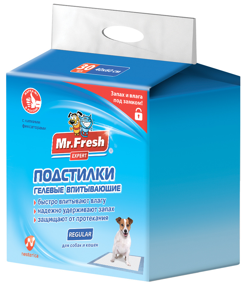 Mr.Fresh Expert (Neoterica) Regular подстилки гелевые впитывающие, размер 40*60 см, 30 шт  #1