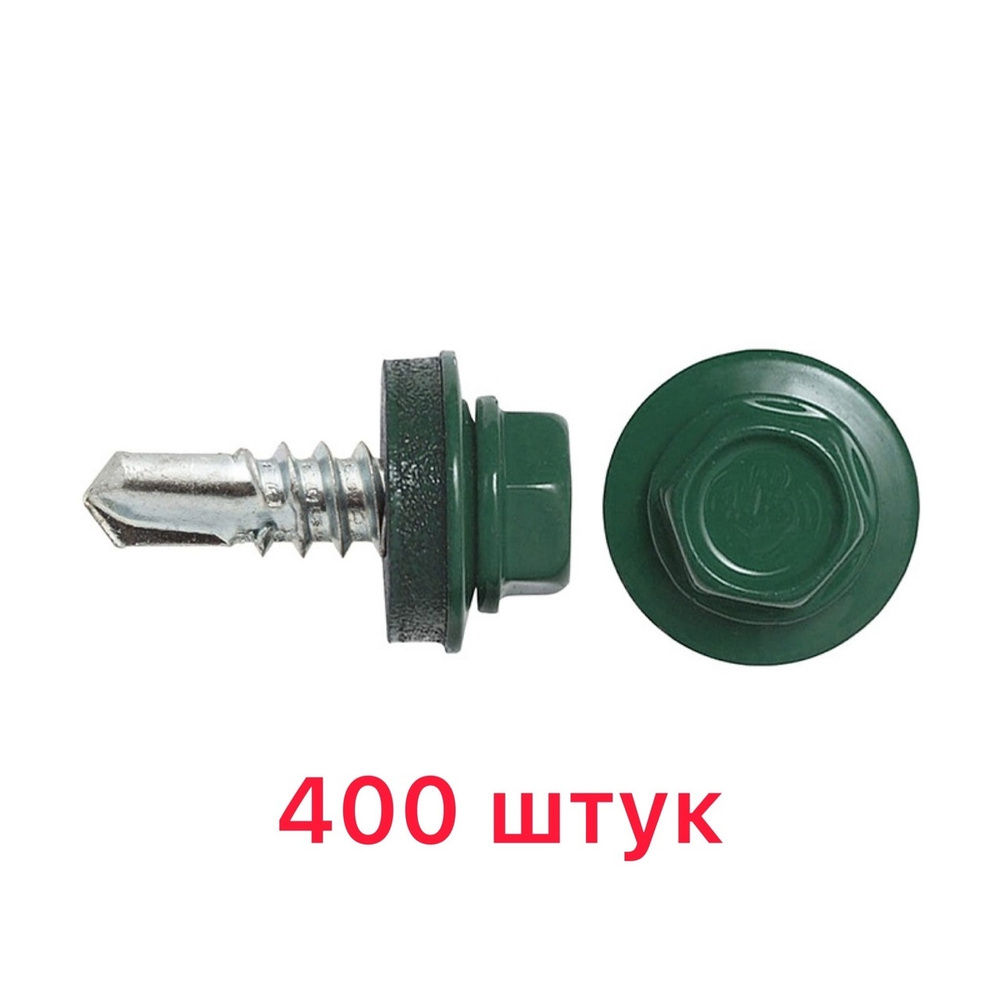 КрепСкреп Саморез 5.5 x 19 мм 400 шт. 1.01 кг. #1