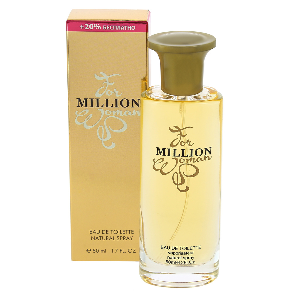 KPK parfum MILLION WOMAN Туалетная вода 60 мл #1