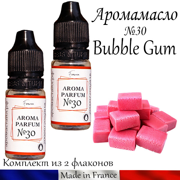 Аромамасло №30 Bubble Gum для  ароматизатора #1