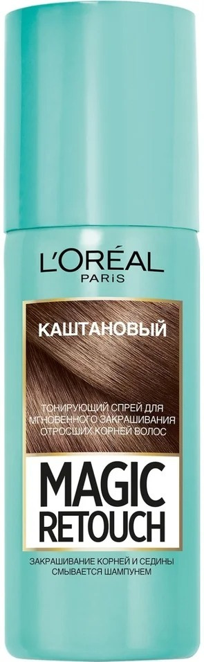 Спрей тонирующий для волос Loreal Paris Magic Retouch каштановый 75мл 3 шт  #1