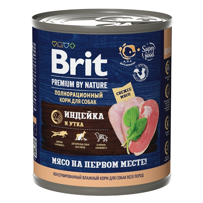 Brit Premium by Nature консервы с индейкой и уткой для собак всех пород, 850 гр NEW!!!, 12 штук  #1