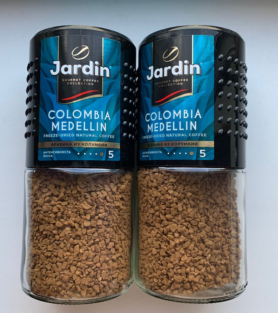 Кофе Jardin Colombia Medellin 95г - 2шт!!! #1