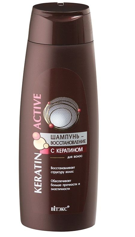 Витэкс Шампунь -восстановление с кератином для волос Keratin Active  #1