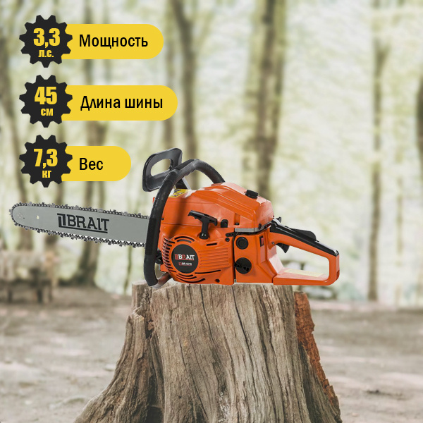 Бензопила Brait BR 5218 #1