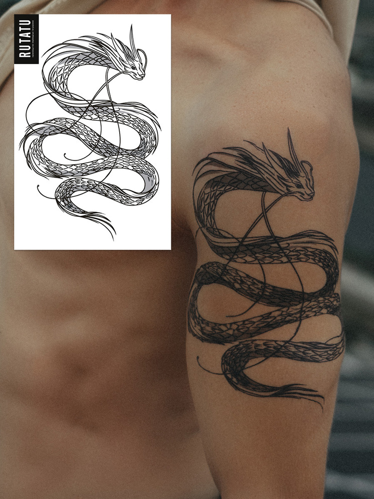 RUTATU Временная переводная татуировка Дракон черный #1