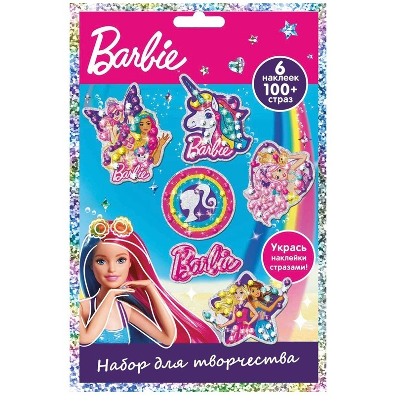 Набор для творчества Премьера Паблишинг Barbie "Укрась наклейки стразами" (LN0044)  #1