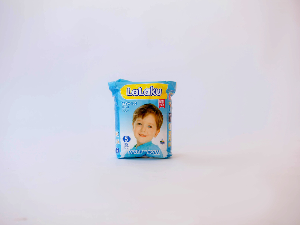 Подгузники детские LaLaKu мальчиков 5-(12-20 кг) 15шт памперсы для грудничков одноразовые  #1