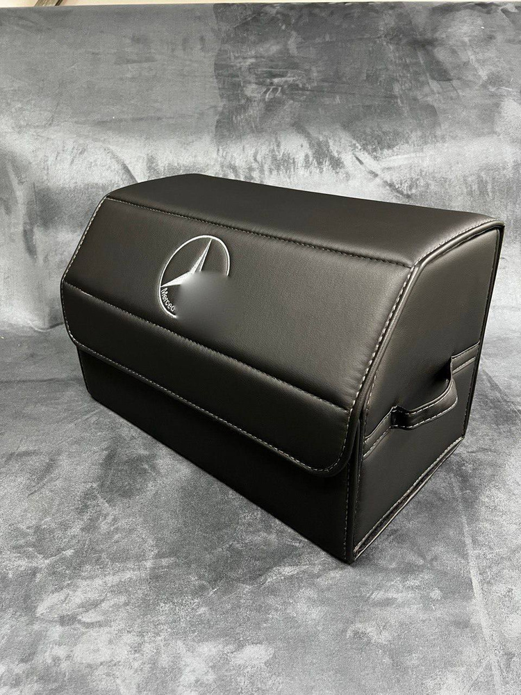 Автомобильный органайзер в багажник для Мерседес Бенц ( Mercedes Benz)  #1