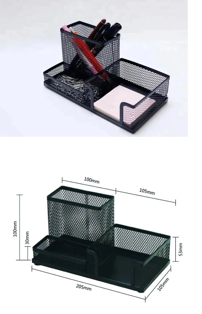 Подставка для канцелярских принадлежностей, 3 ячейки, металл, черный цвет  #1