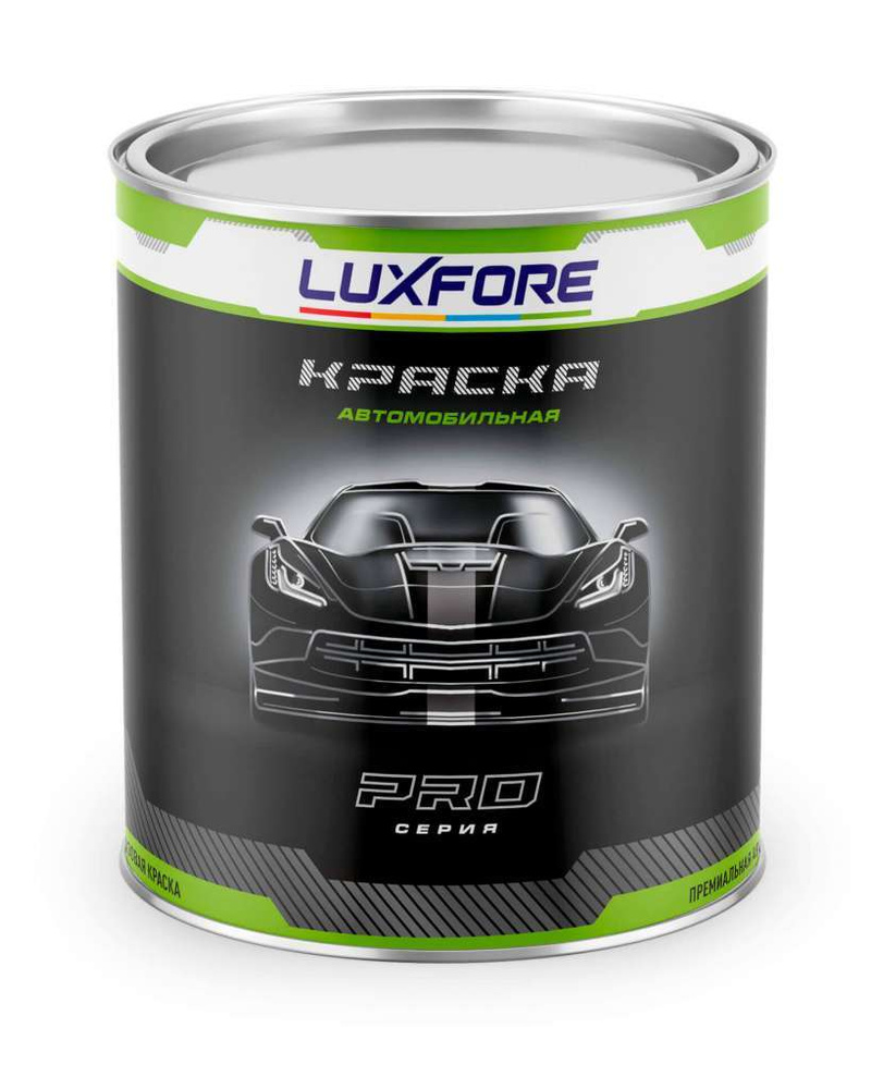 Краска автомобильная Luxfore по низкой цене с доставкой в интернет-магазине  OZON (658736371)