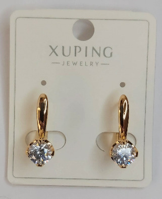 XUPING JEWELRY Серьги #1