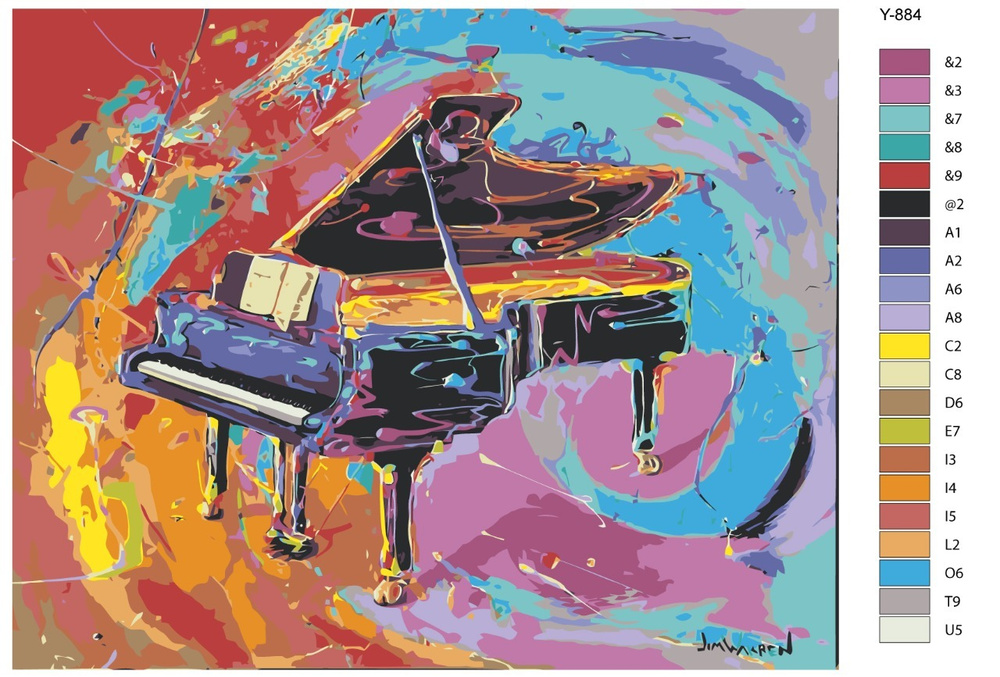Картина по номерам Y-884 "Красочное фортепиано" 70x90 #1