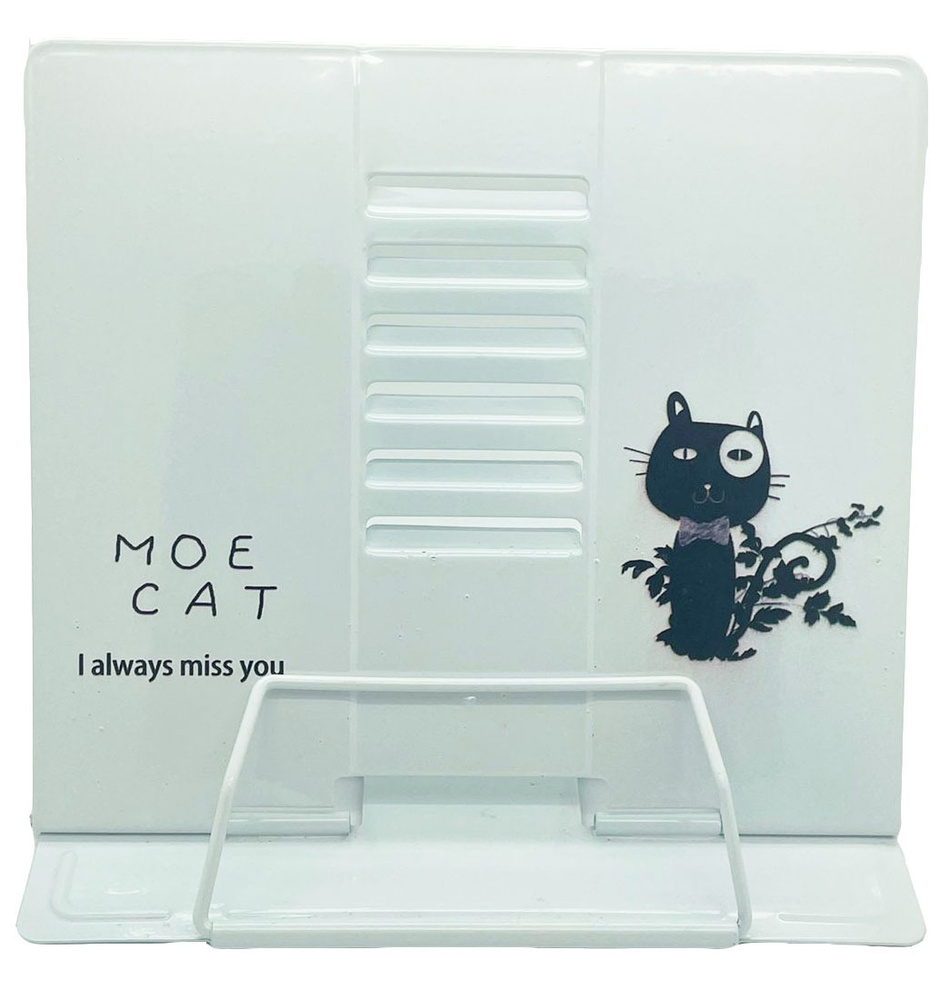 Подставка для книг Nixo "Moe Cat" #4 металлическая 210 х 180 мм, белая  #1