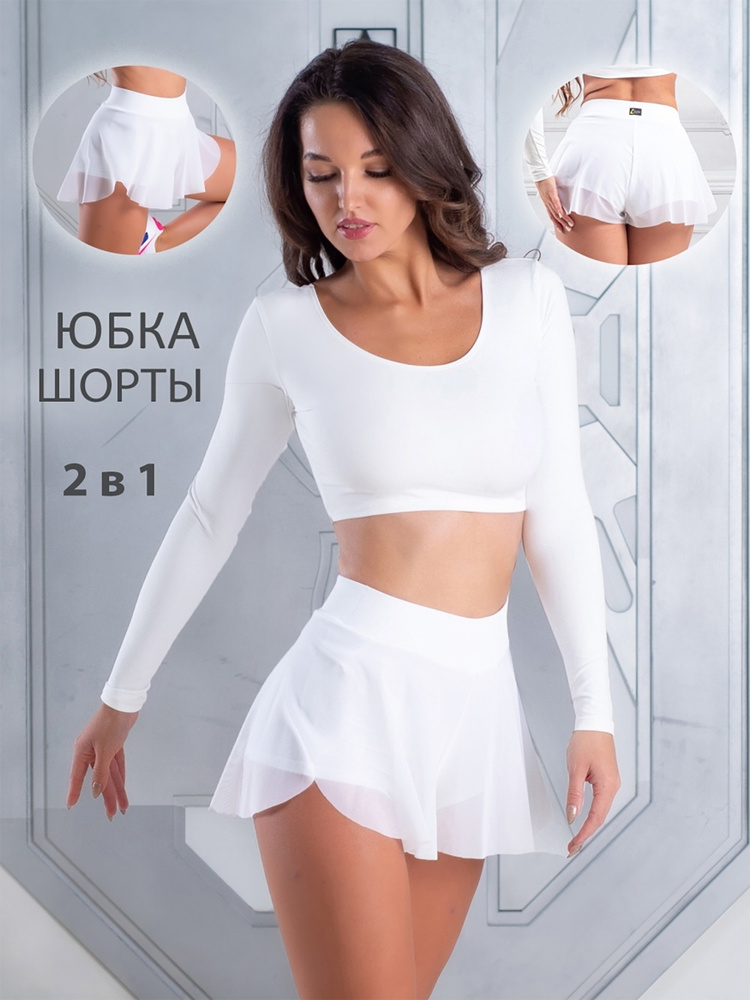 Шорты i-Style sportswear #1