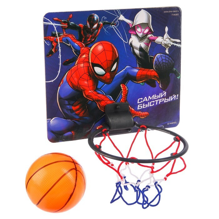 Marvel, Баскетбольное кольцо с мячом "Самый быстрый", Человек паук, 86х44х86 см  #1