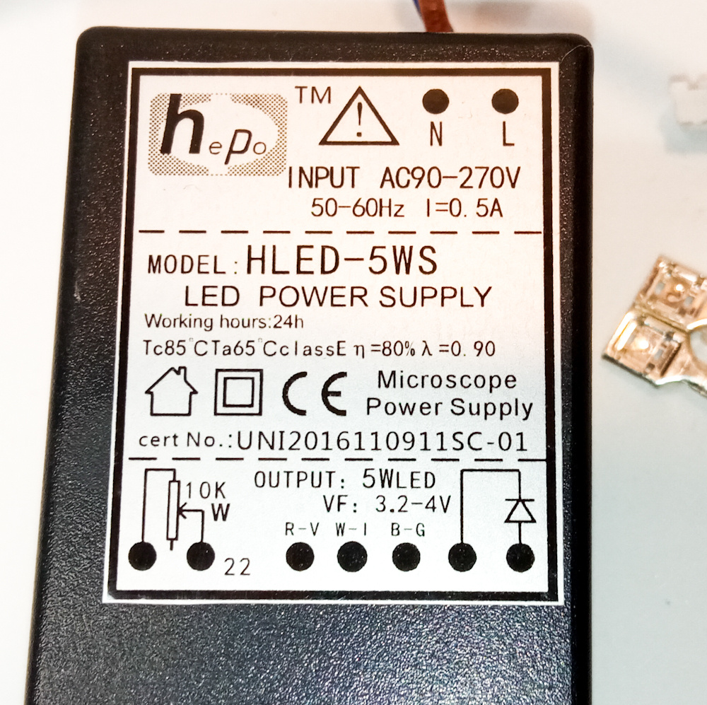 HLED-5WS блок питания для микроскопов Микмед-5 Микмед-6 со светодиодным освещением  #1