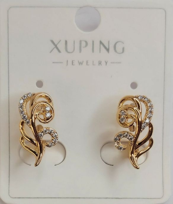 XUPING JEWELRY Серьги #1