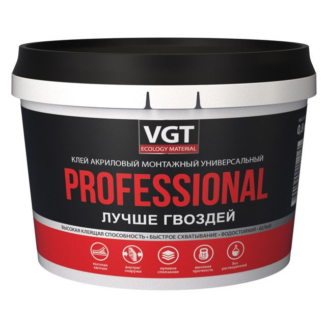 клей монтажный VGT Professional жидкие гвозди 0,8кг белый, арт.26324  #1