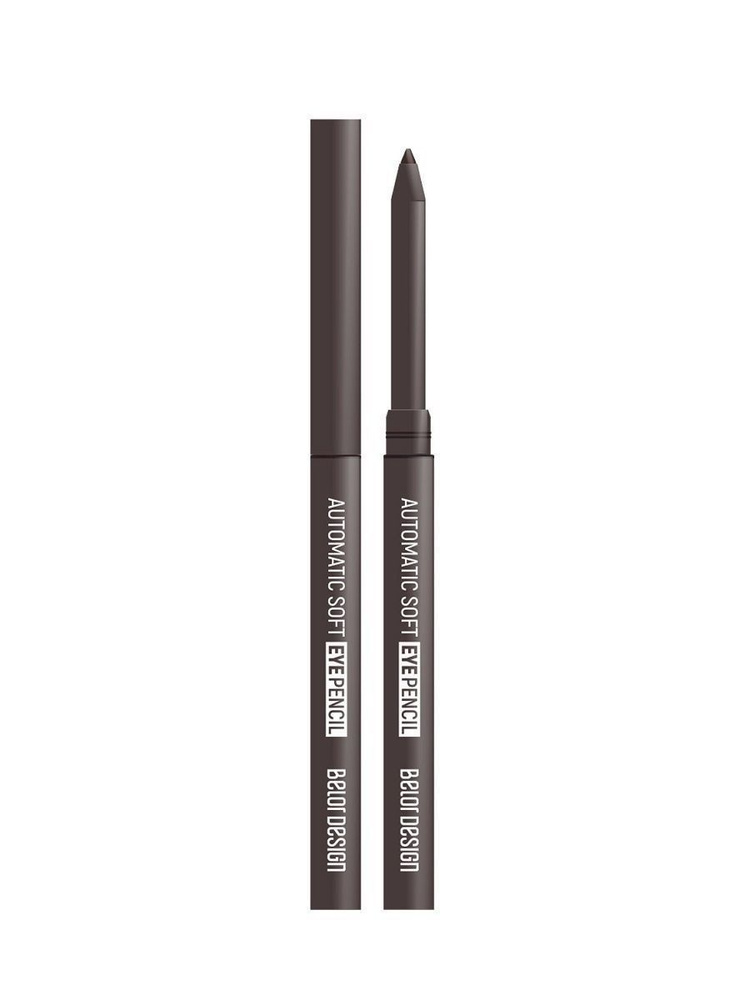 BELOR DESIGN Механический карандаш для глаз Automatic soft eyepencil, тон 302  #1