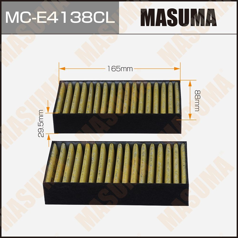 Masuma Фильтр салонный арт. MCE4138CL #1