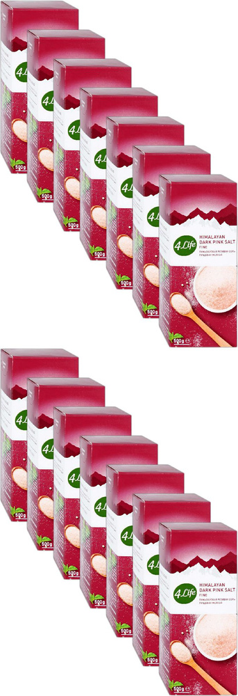 Соль гималайская розовая 4Life мелкая, комплект: 14 упаковок по 500 г  #1