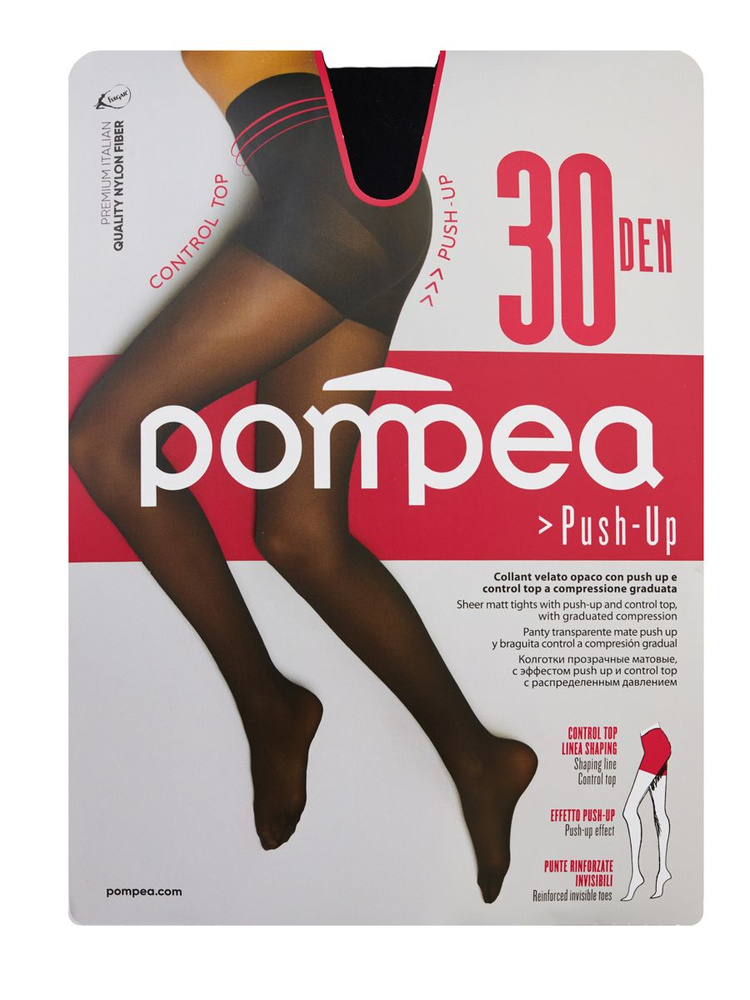 Колготки Pompea, 30 ден, 1 шт #1