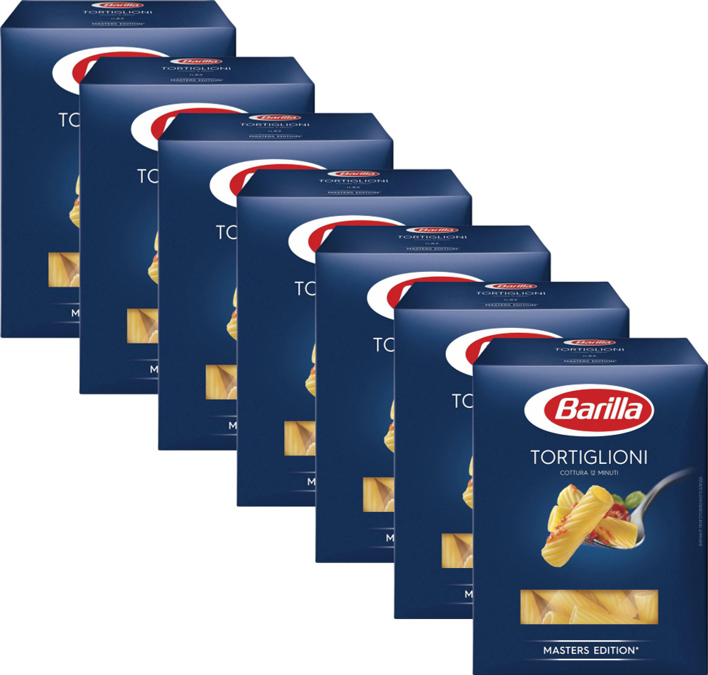 Макаронные изделия Barilla Tortiglioni No 83 Трубочки, комплект: 7 упаковок по 450 г  #1