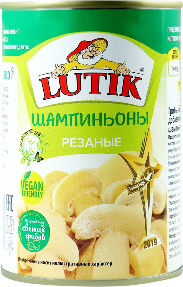 Шампиньоны LUTIK резаные, 400 г - 5 шт. #1