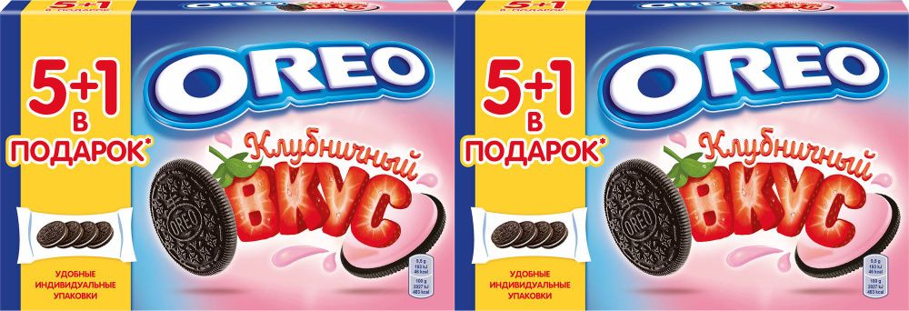 Печенье Oreo какао-клубника, комплект: 2 упаковки по 228 г #1