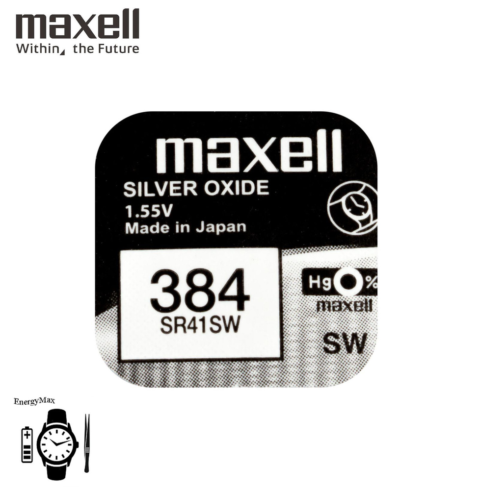 Maxell Батарейка LR41 (LR736, AG3, G3), Оксид-серебряный тип, 1,55 В, 1 шт  #1