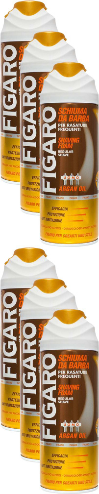 Пена для бритья Figaro Argan Oil защитная мужская 400 мл, комплект: 6 упаковок  #1